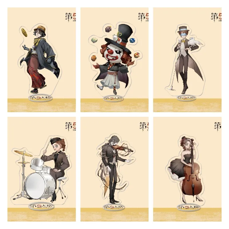 Фигурка аниме с идентификацией 15 см |