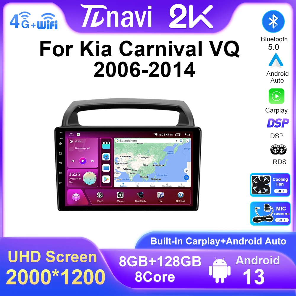 

T7plus Android 13 Car Radio For KIA Carnival 2006 - 2010 2011 2012 2013 2014 Multimedia Player Navigation GPS CarPlay Autoradio