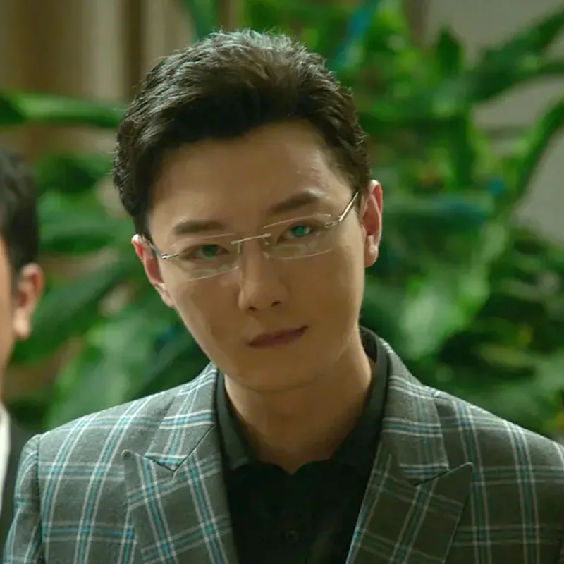 

BETSION Ultra Light Titanium Eyeglasses Frames for Business Men Prescription Glasses for Myopia and Hyperopia Rimless Frame