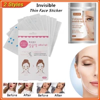 40pcsbox invisible thin face stickers facial line wrinkle sagging skin v shape chin lifting patch 0 02mm
