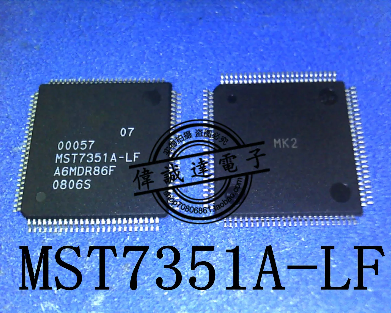 1 шт. флэш-Новый QFP