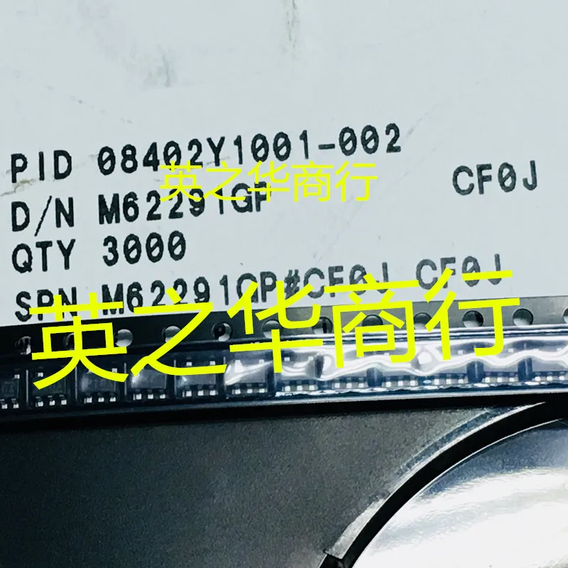 

30pcs original new M62291GP