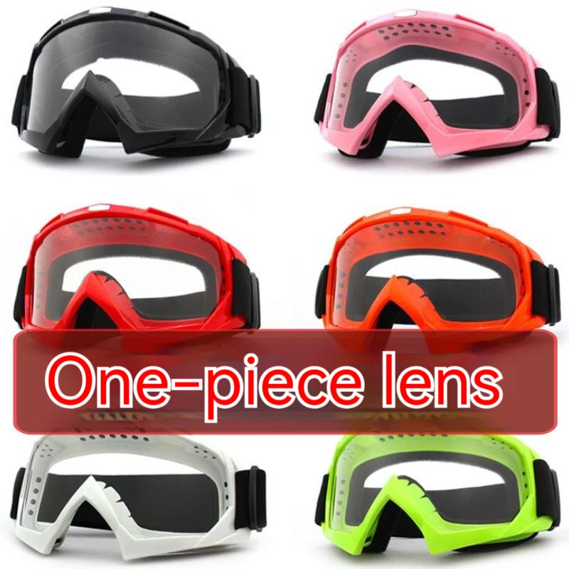 

Велосипедные мотоциклетные ветрозащитные солнцезащитные очки для спорта на открытом воздухе Тактические очки лыжные очки противотуманные лыжные очки зимние очки для сноуборда