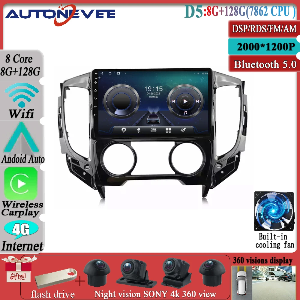 

Android 12 для Mitsubishi L200 5 2015-2019 монитор экран ТВ мультимедийная навигация Электроника автомобильный радиоплеер видео Авторадио
