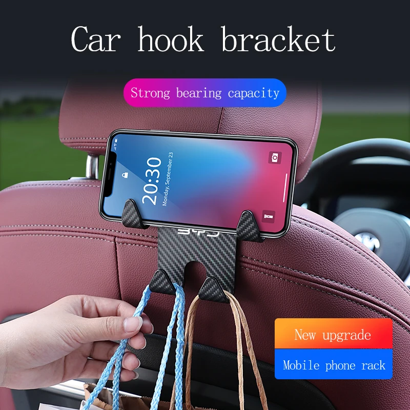 Крючок на подголовник сиденья автомобиля из углеродного волокна 2023 для BYD ATTO 3 Yuan