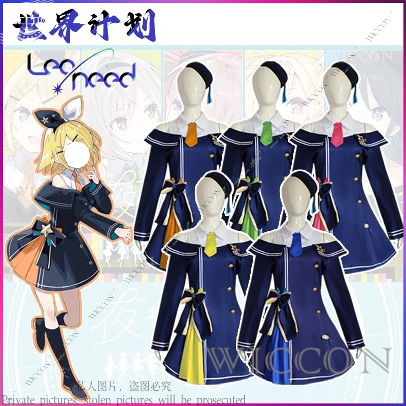 Hoshino Ichika Tenma Saki Hinomori Shiho Project Sekai Colorful Stage Leo/need Аниме Игра Сценический Костюм
