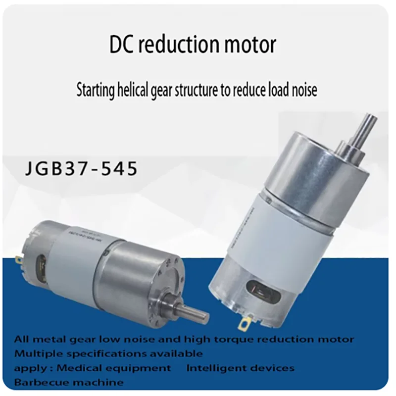 Редукционный двигатель для интеллектуального автомобиля 12 В 24 микро редуктор