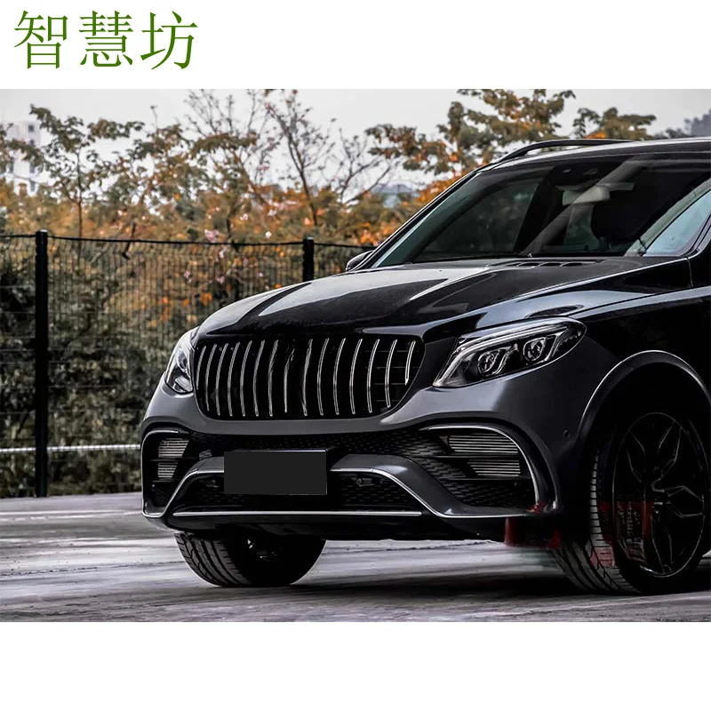 Подходит для модификации Mercedes-Benz ML W166 под новый кузов GLE63 AM-G 2022 года, включая передний и задний бамперы, капот, для переоборудования ML из старой модели в новую. (art.: 3920d8fb46c19) - 3920d8fb46c19