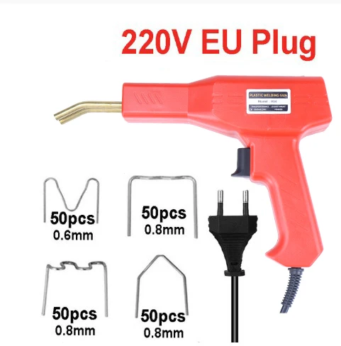 

Сварочный аппарат для пластика