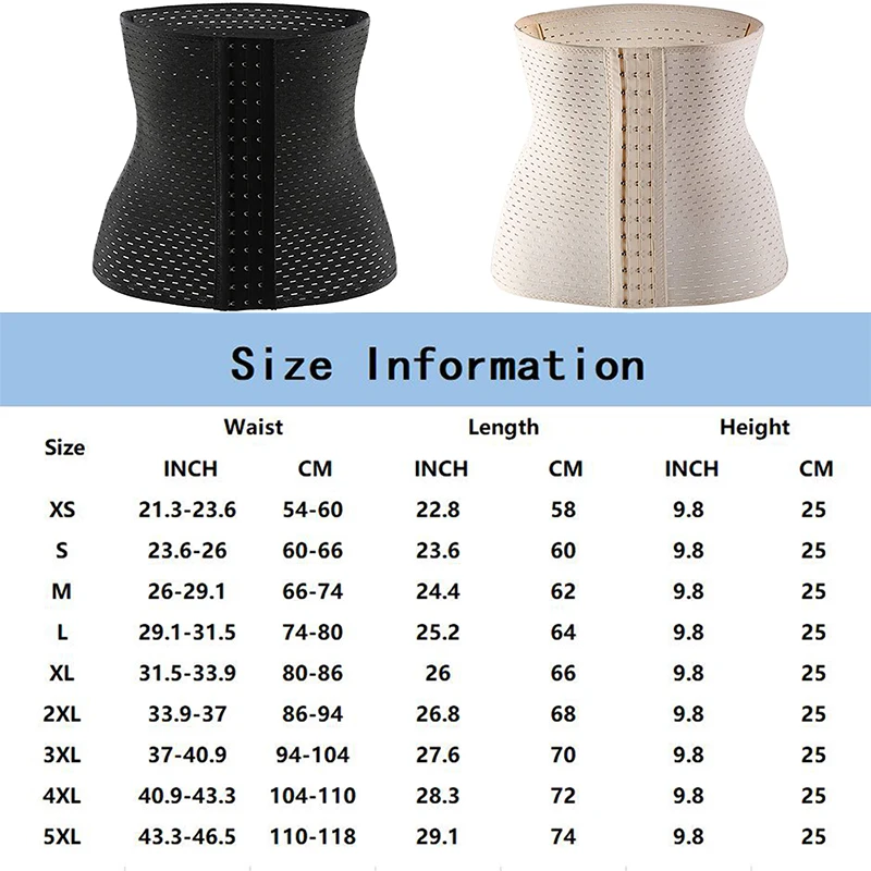 Women's Corset Waist Trainer Shapewear Tummy Control Waist Cincher Slim Body Shaper Workout Girdle Underbust Corset Breathable
