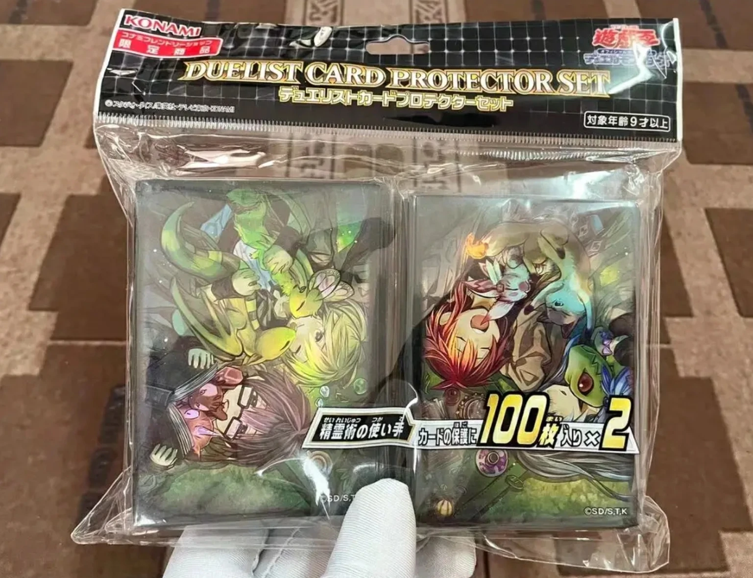 200 шт. Yugioh KONAMI двойные Монстры четыре чармера официальная коллекция герметичные