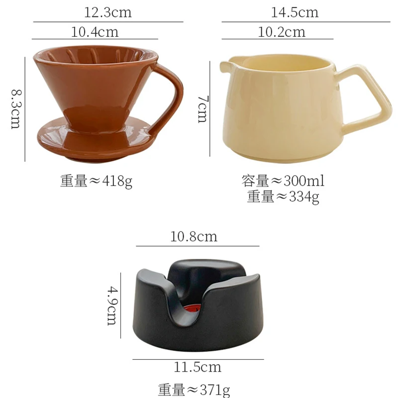 Керамический набор для выпечки кофе V-образная капельница с чашкой керамическая