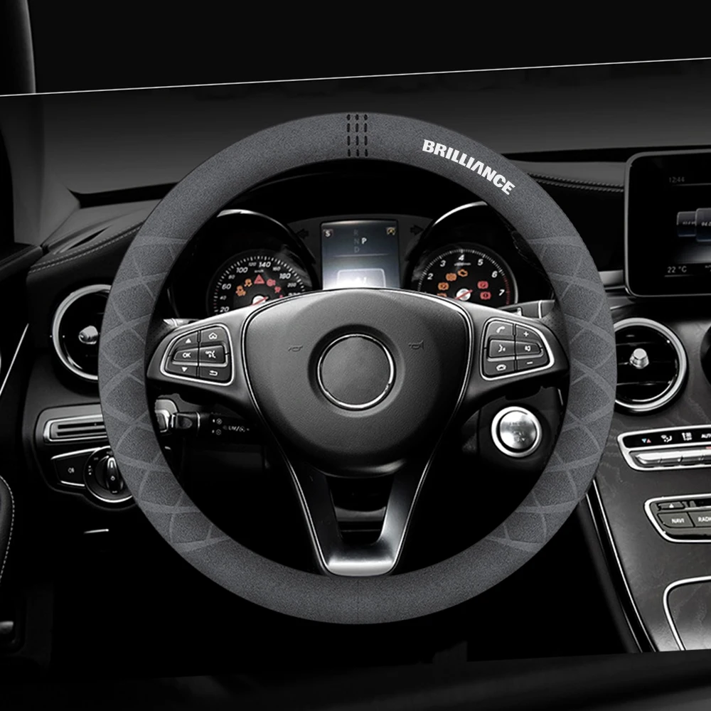Противоскользящая замшевая накладка на руль автомобиля для Brilliance M2 V3 V5 H530 H230 H320