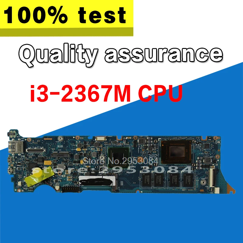 

For Asus UX31E Laptop Motherboard REV:2.0 QS67 4GB HD Graphics 3000 PN:60-N8NMB4J01 With i3-2367M 100% fully tested