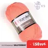 Изображение товара 0