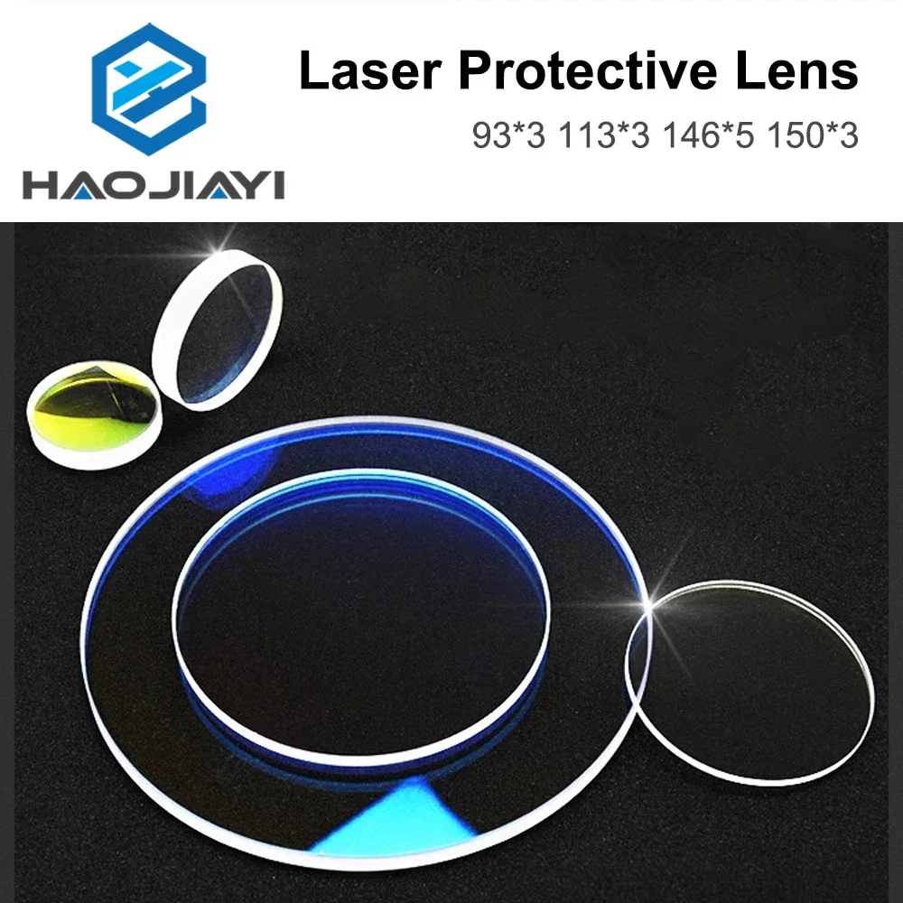 Станок для лазерной резки Гальванометр Сварочный аппарат Защитная линза 93*3 113*3