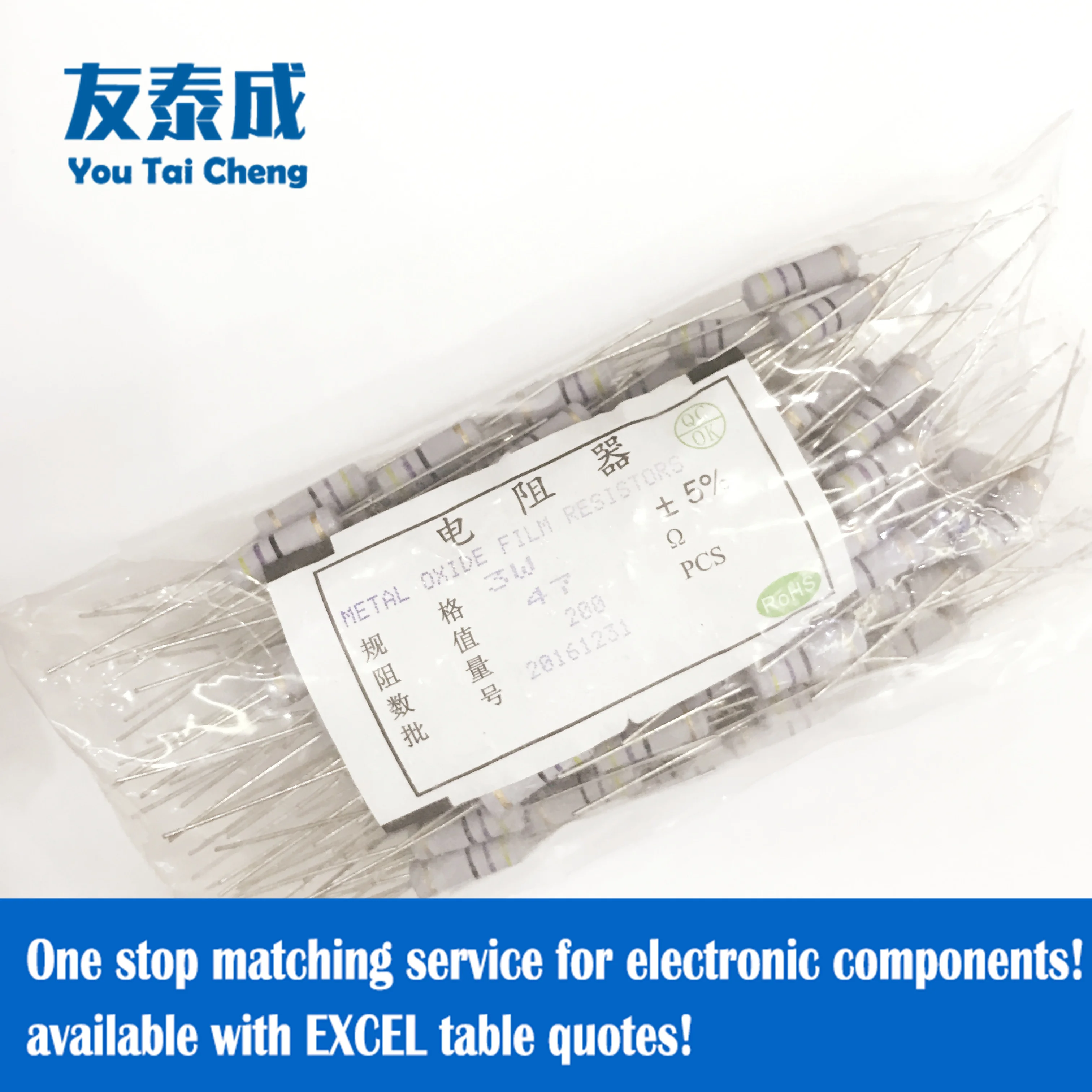 10 шт. низкое значение сопротивления DIP четырехцветное кольцо металлоксидный