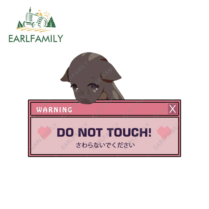 

EARLFAMILY 13 см x 8,9 см для не прикасания! Предупреждающая корзина для фруктов, наклейки с защитой от царапин, аниме, Стайлинг автомобиля