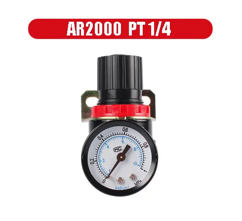 

Регулятор давления AR2000 чернoй