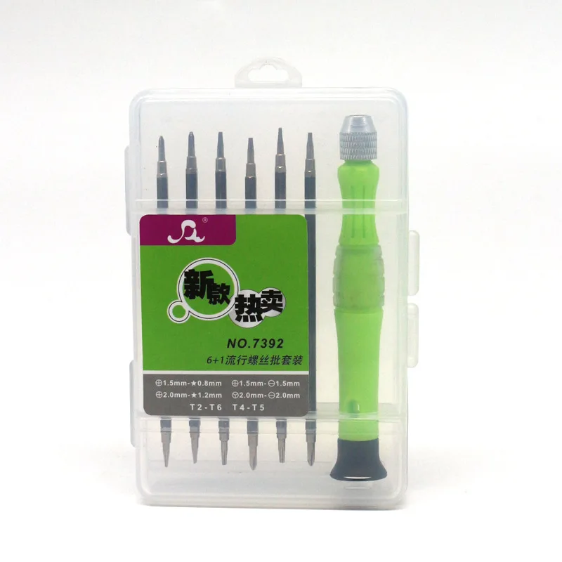 Многофункциональная маленькая прецизионная отвертка набор стальных магнитных