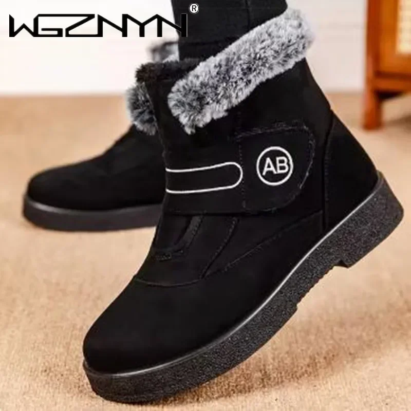 Новая мода пикантные женские супер теплые ботильоны для женщин меховая обувь