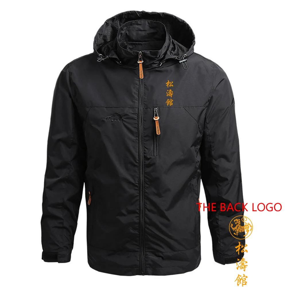 

Shotokan Karate 2023 Men's New Casual Jacket Winter Waterproof Windbreaker Fashionable Coat Hoodie Outerwear Tops Clothing