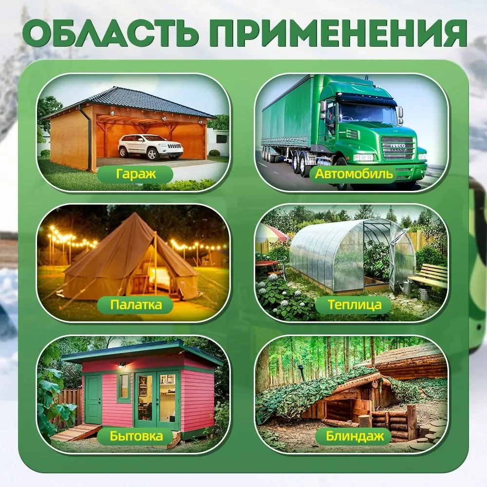 Автономный дизельный отопитель SPACEXTEN 5кВт 12-24-220В/ M21-1