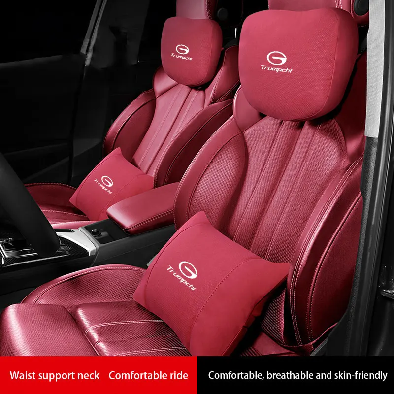 Автомобильная замшевая Подушка под шею подголовник поддержка поясного сиденья
