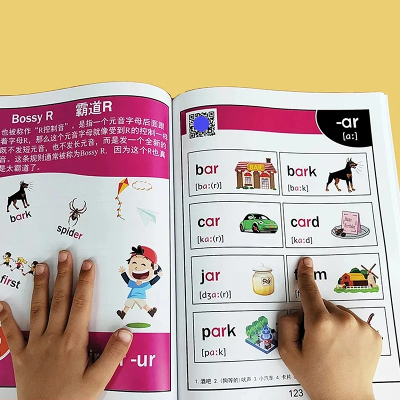 

186 страниц, 1100 слов, 21 х28 см