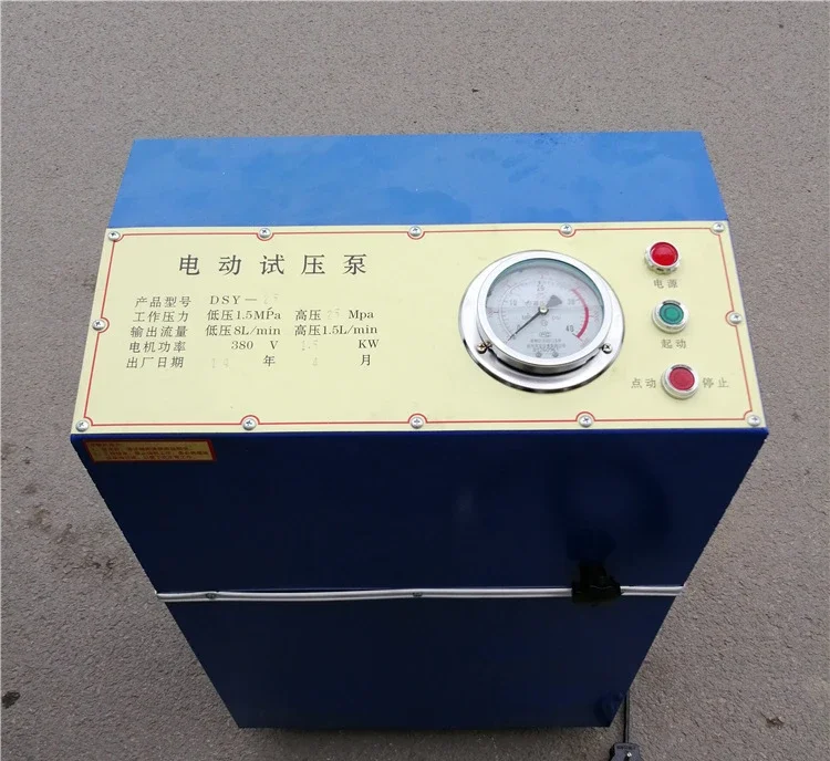 Устройство для обнаружения утечки давления клапана трубы устройство