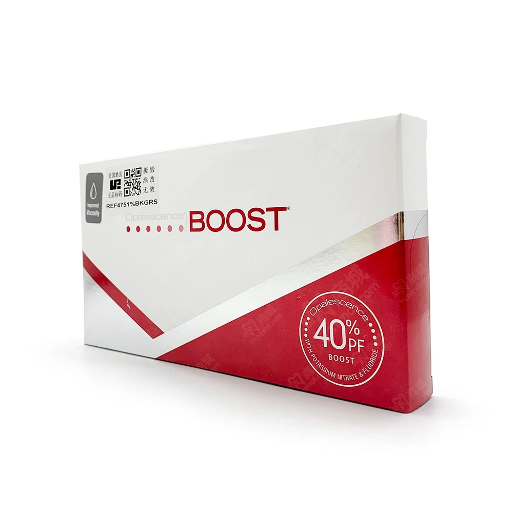 Набор для отбеливания зубов Ultradent комплект