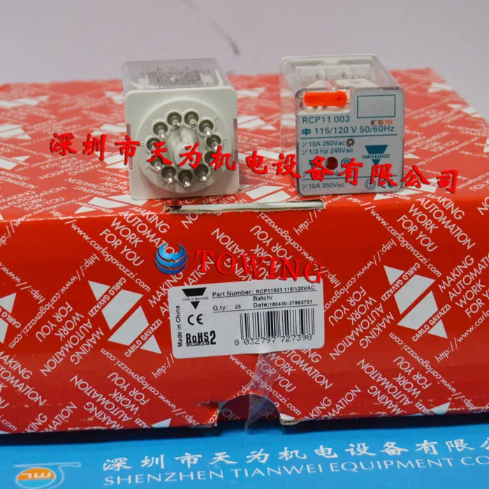 Оригинальный агент Carlo Gavazzi Swiss Jiale Intermediate Relay RCP 11003115 /120 ВAC