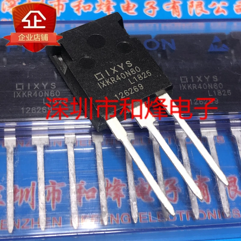 

free shipping IXKR40N60 TO-247 600V 38A 10PCS