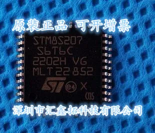 

Интегральная микросхема STM8S207S6T6C 64K LQFP44