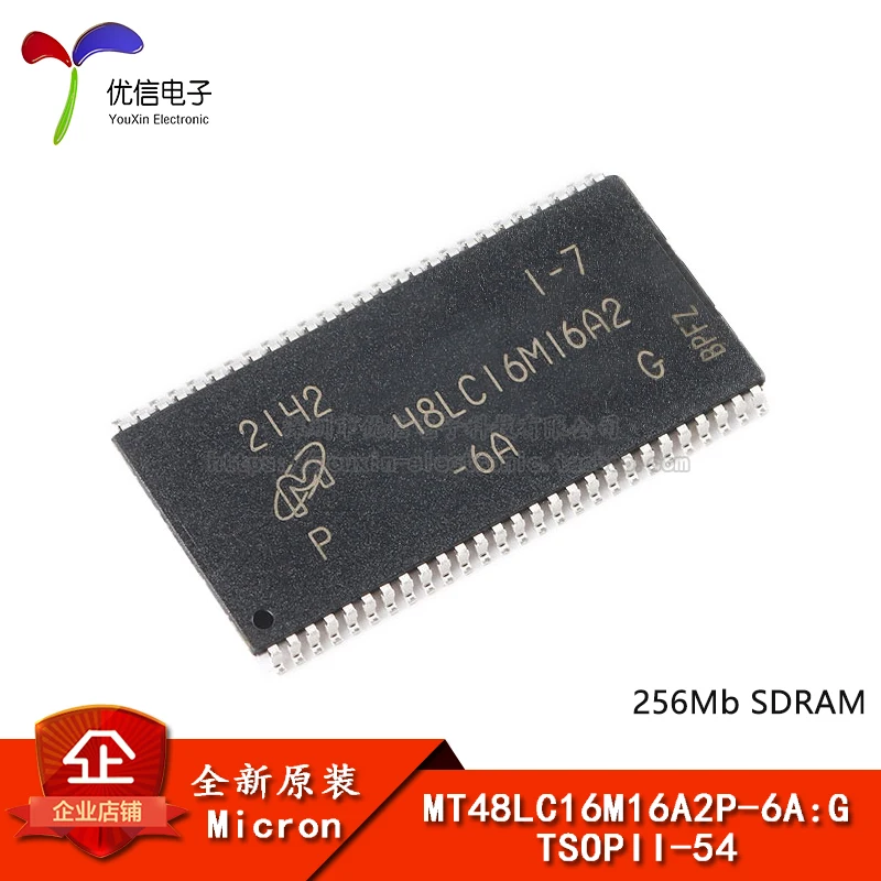 

Original MT48LC16M16A2P-6A: G TSOPII-54 256Mb SDRAM memory chip