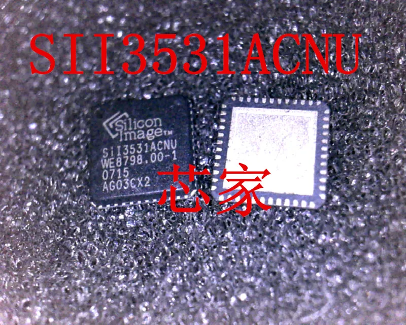 

(5 шт./партия) SiI3531ACNU S113531ACNU QFN
