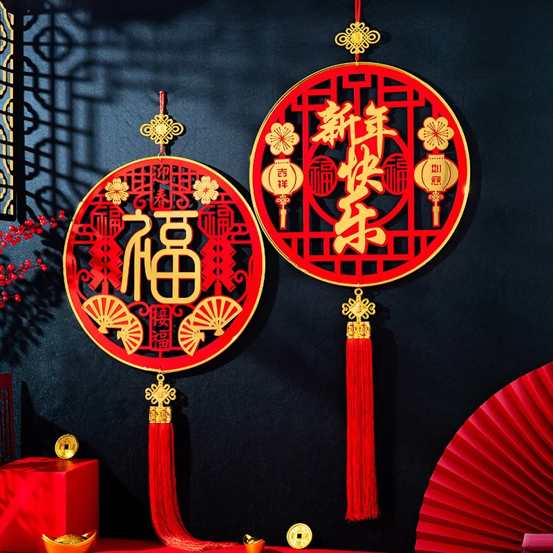 

Chinese Tassel Ornaments New Year Decorations 2023 Chinese New Year Rabbit Spring Festival Party Decorations Lunar Decorations