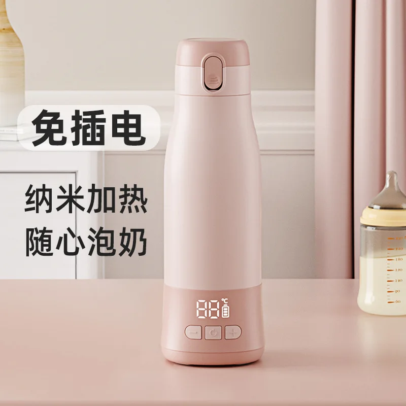 Беспроводной портативный подогреватель