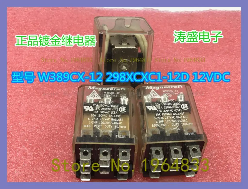 

W389CX-12 298XCXC1-12D 12VDC