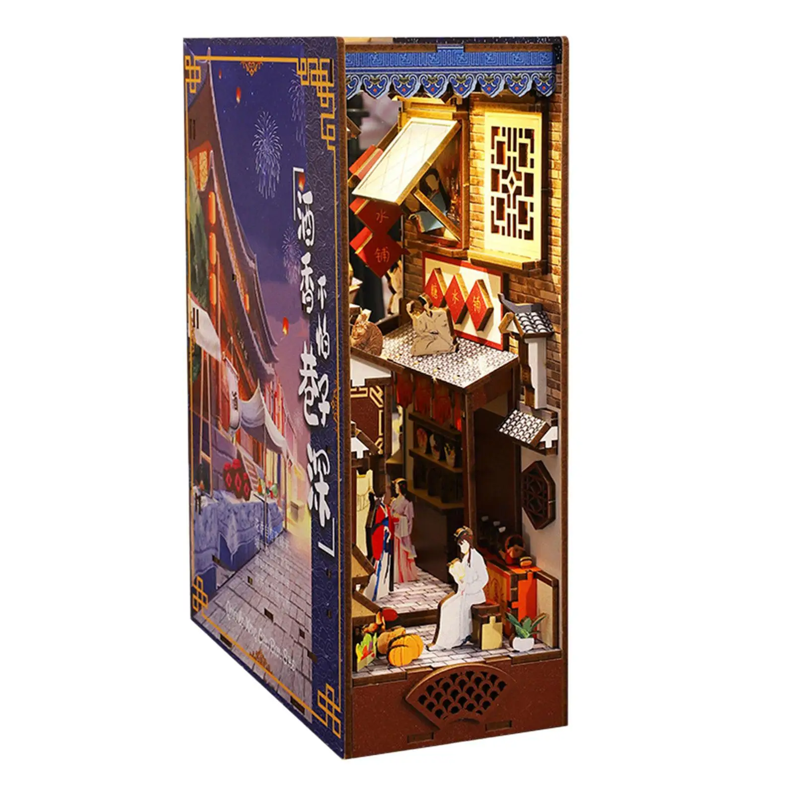 

Unfinished Bookend Stand Kit Building Kit DIY Crafts Book Stand for Adults Girls Boys Gift