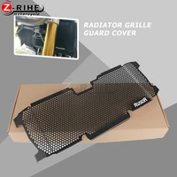 r1250r motorcycle r 1250 r 2019 sport radiator grille protector grille guard cover for bmw r1250 r exclusive 2019 2020 2021 22