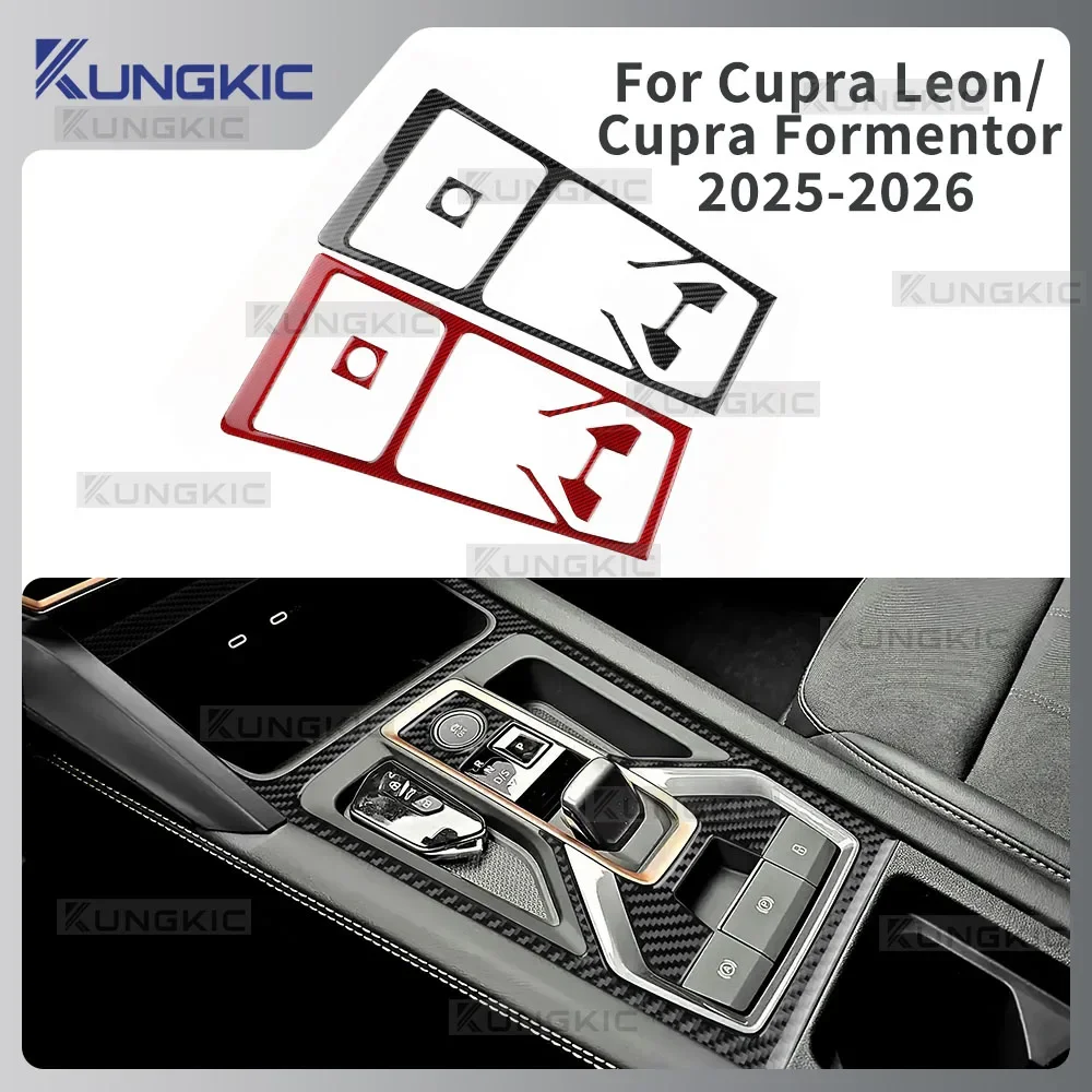 Фото Для Cupra Leon Formentor 2025-2026: накладка на центральную консоль для АКПП (левый/правый руль), аксессуары для интерьера №2