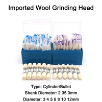 5pcs shank diameter 2 35mm cylinder imported wool grinding heads diameter 3 12mm for pneumatic and electric rotary grinders