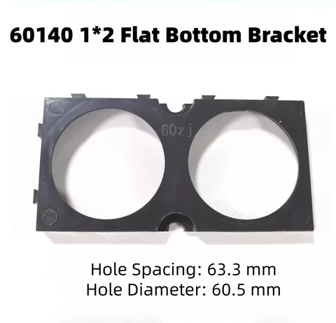 Кронштейн для батарей LiFePO4 60,5 мм