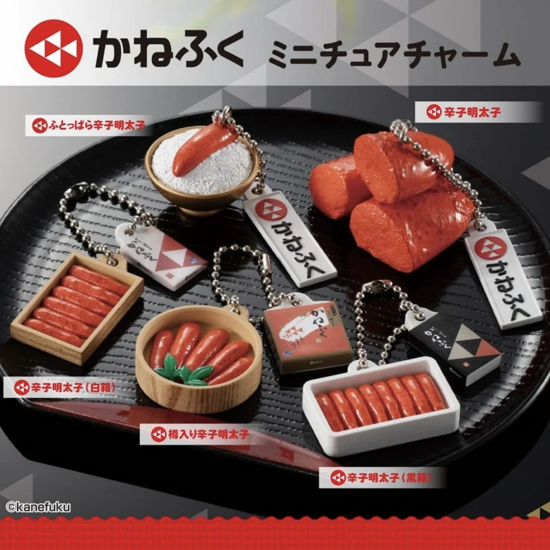

Gashapon Capsule Toy Mini Imitation Japanese Prince Cooking Candy Miniature Model Charm Pendant Kids Gifts