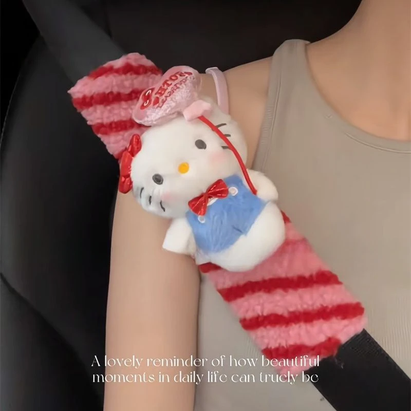 Hello Kitty новый полосатый пушистый ремень для шарикового сиденья защита плеч