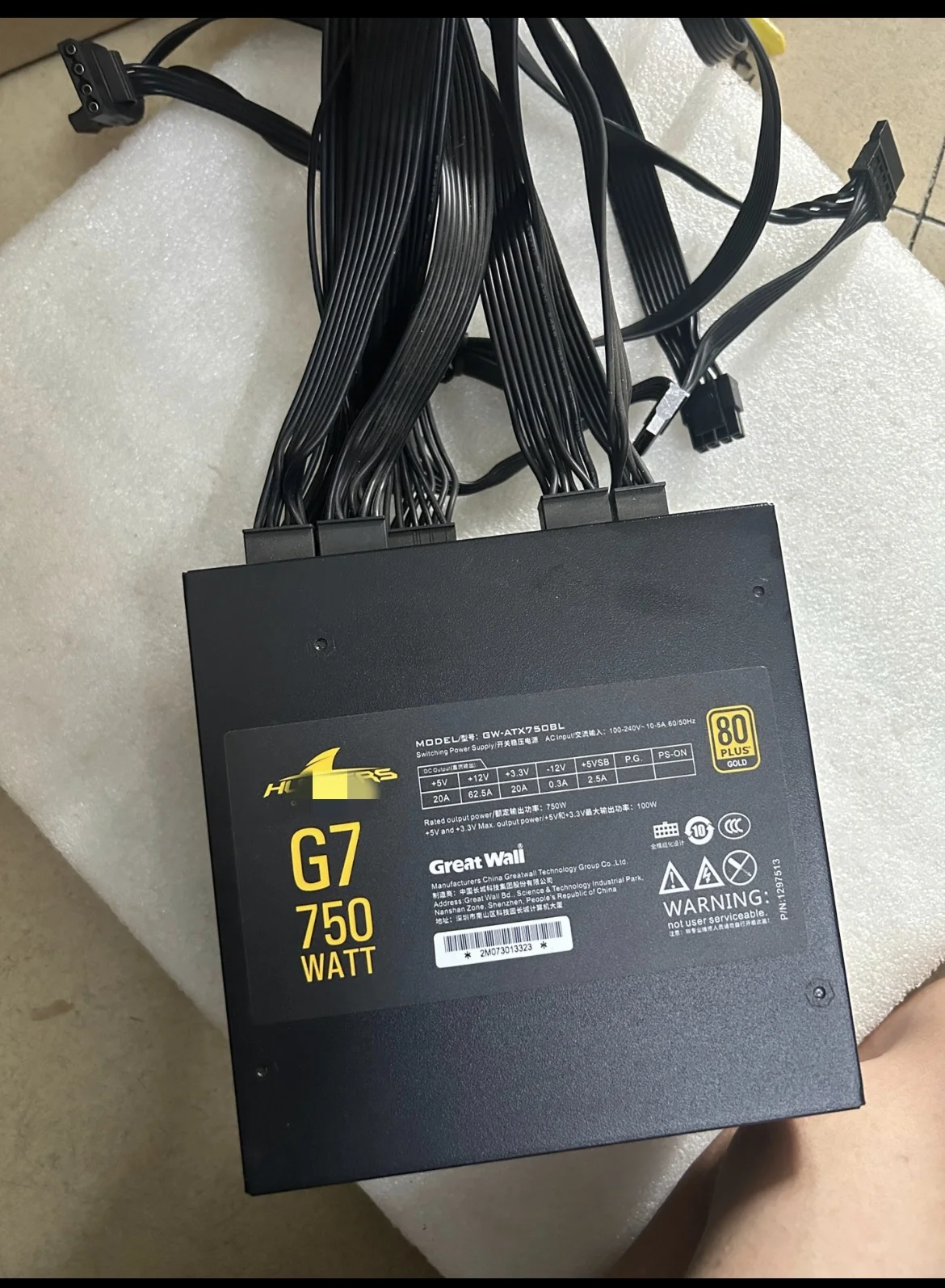 GW-ATX750BL 750W Original For GreatWali Power Supply G7 Gold 80PLUS включая кабели показанные на картинке