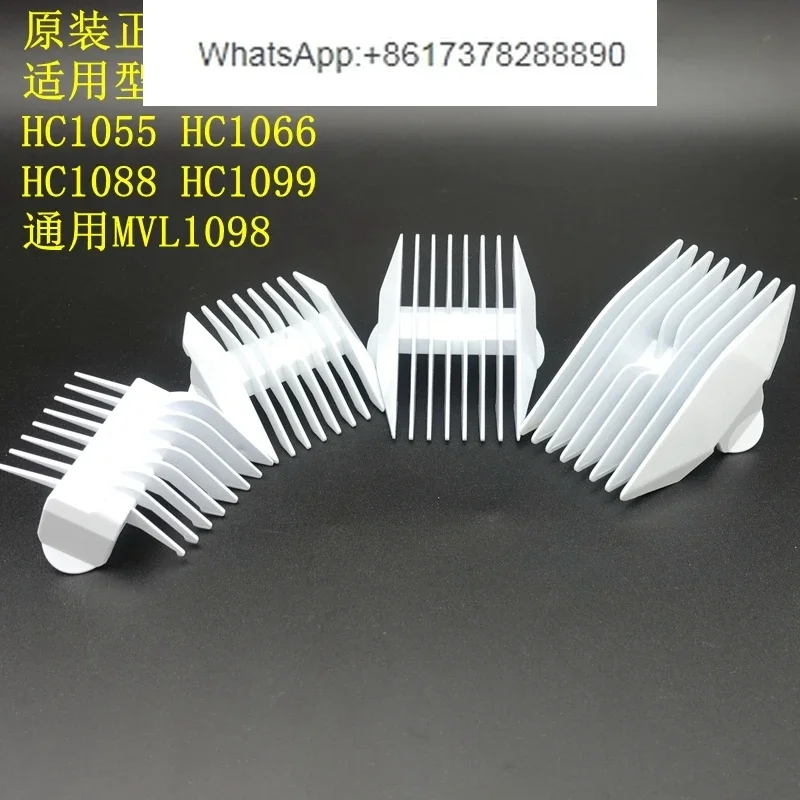 10 шт. фиксатор для стрижки волос HC1055 1066 1088 1099 MVL1098