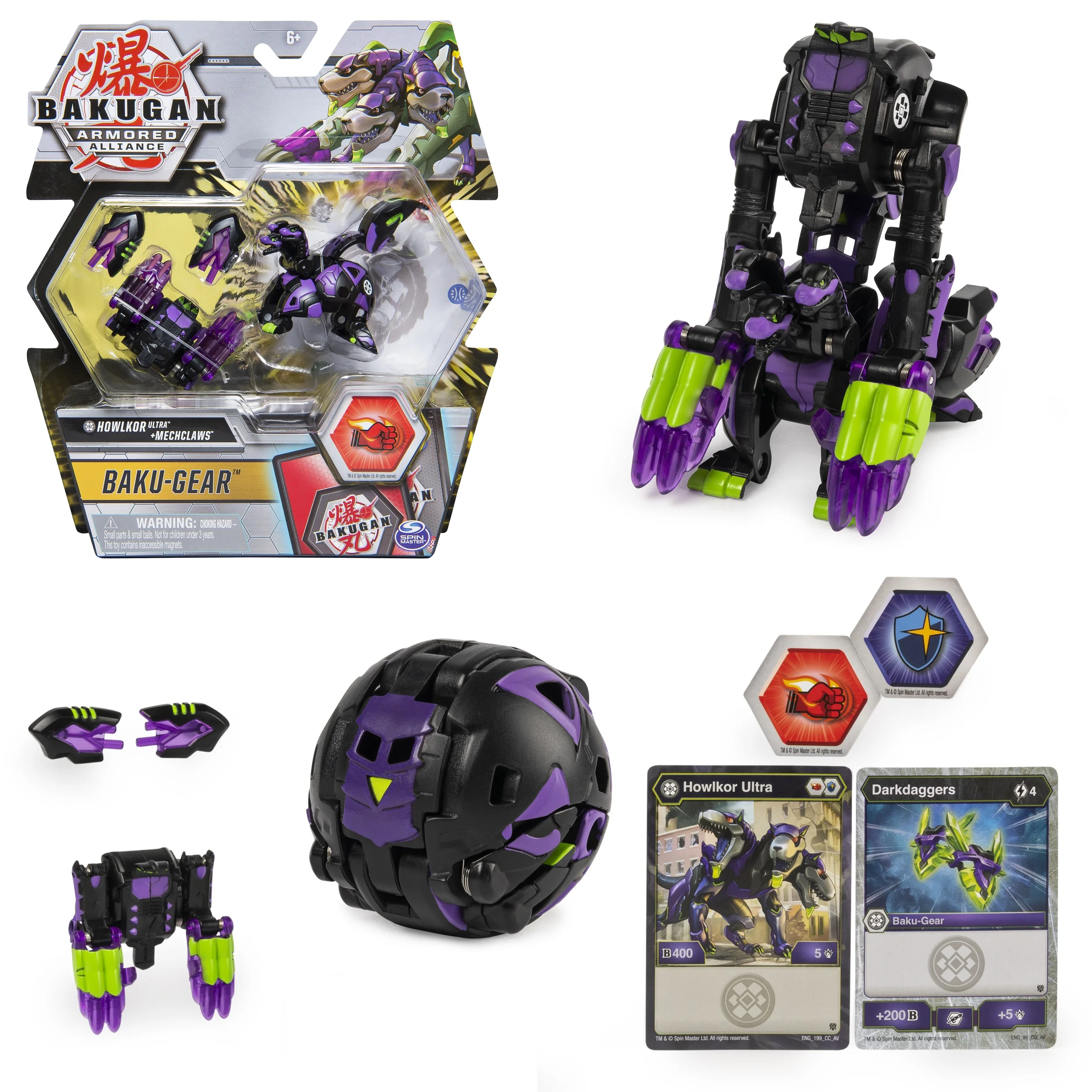 

Bakugan Armored Alliance New Style HOWLKOR Deformable Battle Toys Action Figure Model Toys Boy Gifts