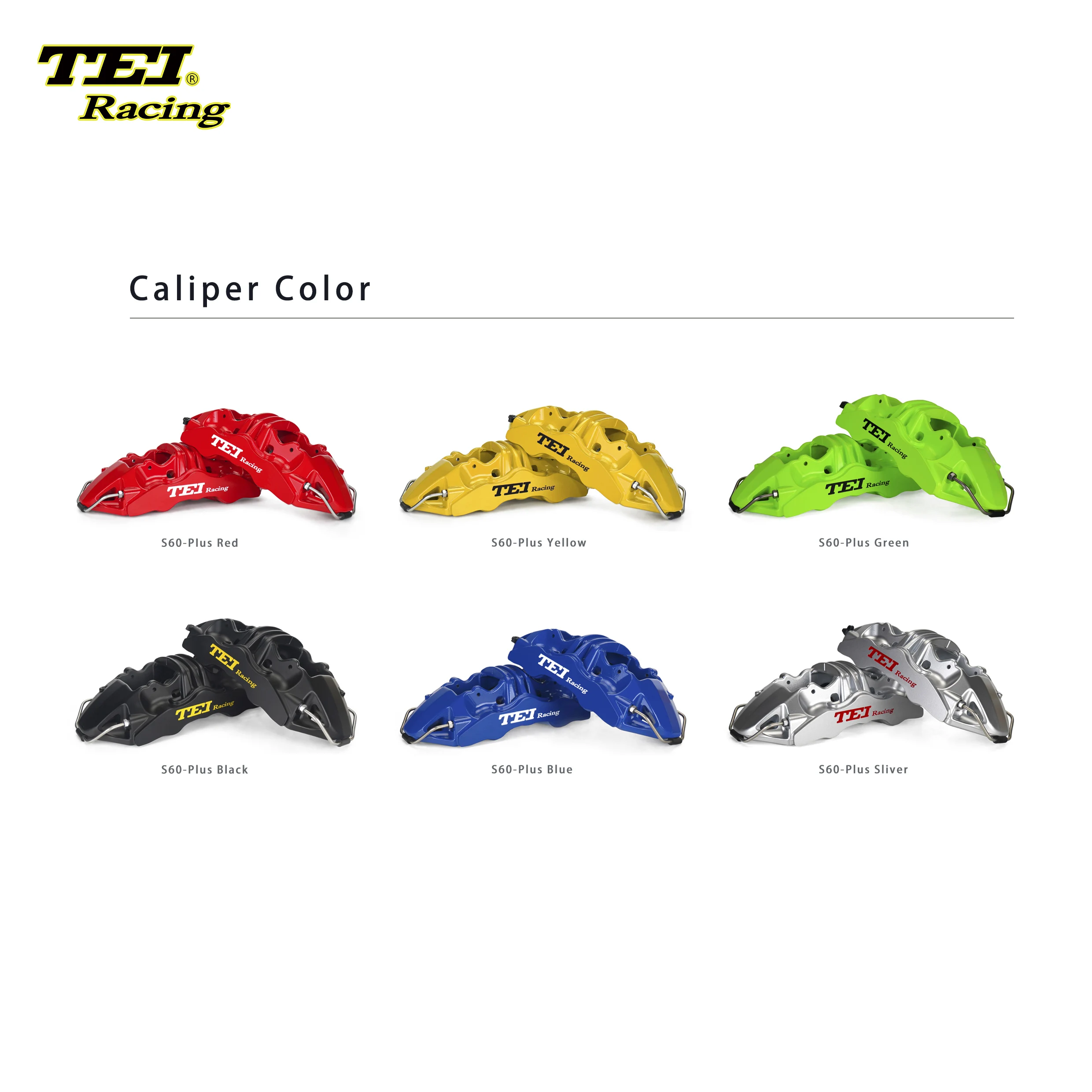 Передний большой тормозной комплект 6 поршневых суппортов с ротором 405*34 мм авто